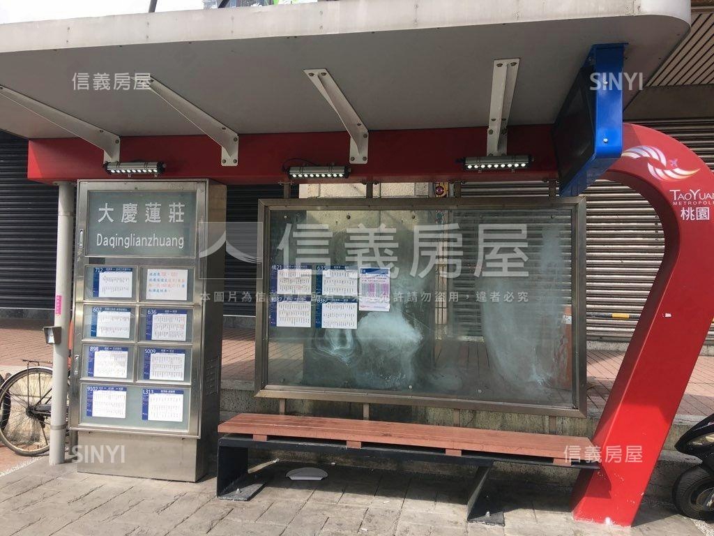 迴龍大慶連莊面寬大旺店房屋室內格局與周邊環境