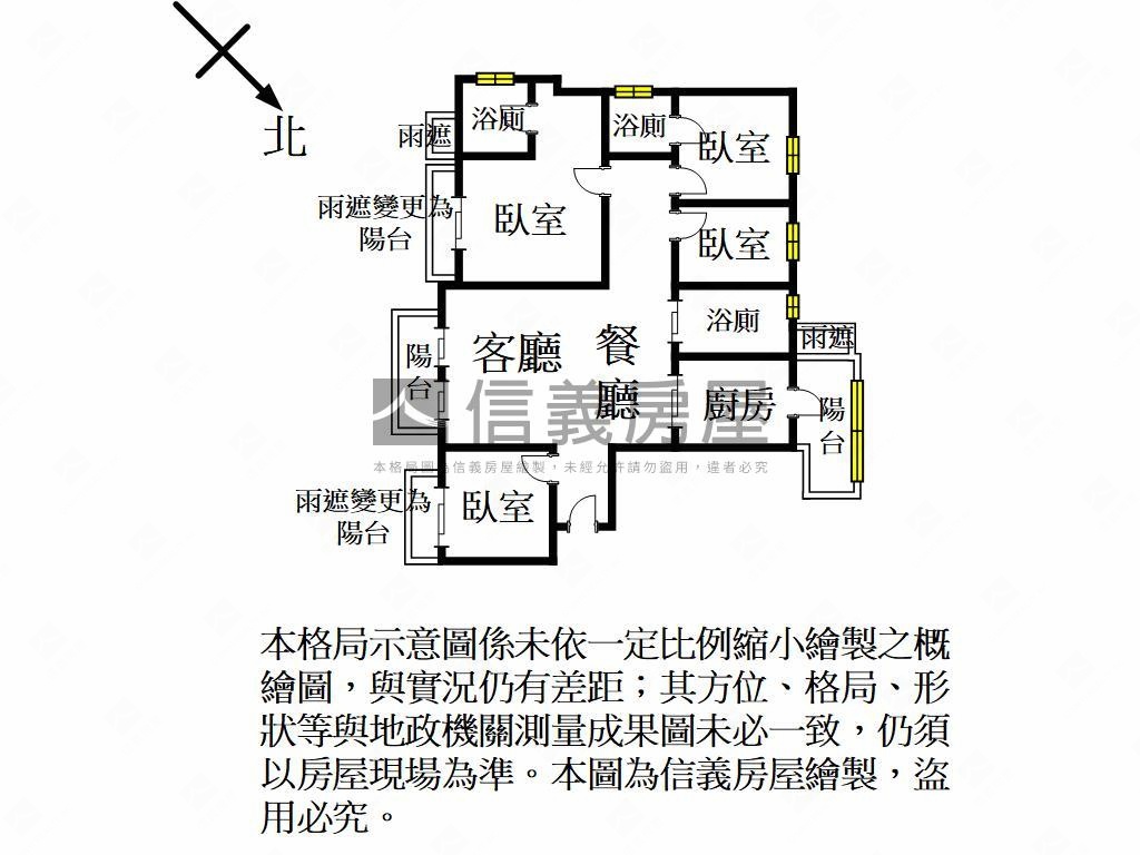 君璽美好人生四房雙車位房屋室內格局與周邊環境