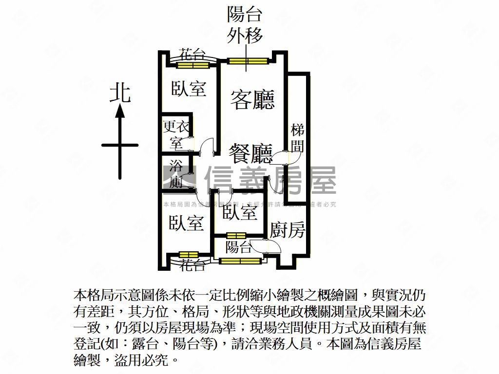 首購·桃源映境三房車位房屋室內格局與周邊環境