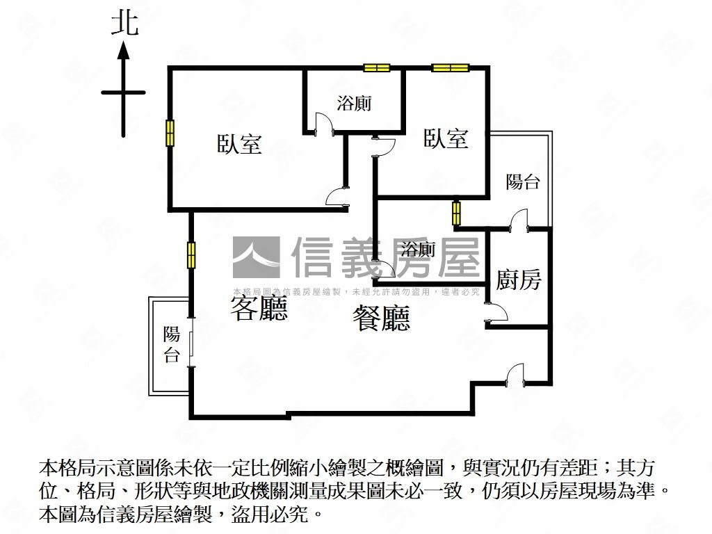 新未來３學區邊間採光好屋房屋室內格局與周邊環境