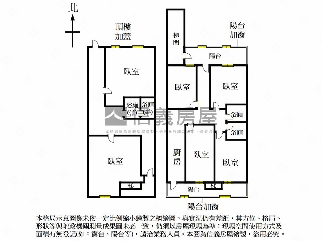 新接永吉路稀有面公園美寓房屋室內格局與周邊環境