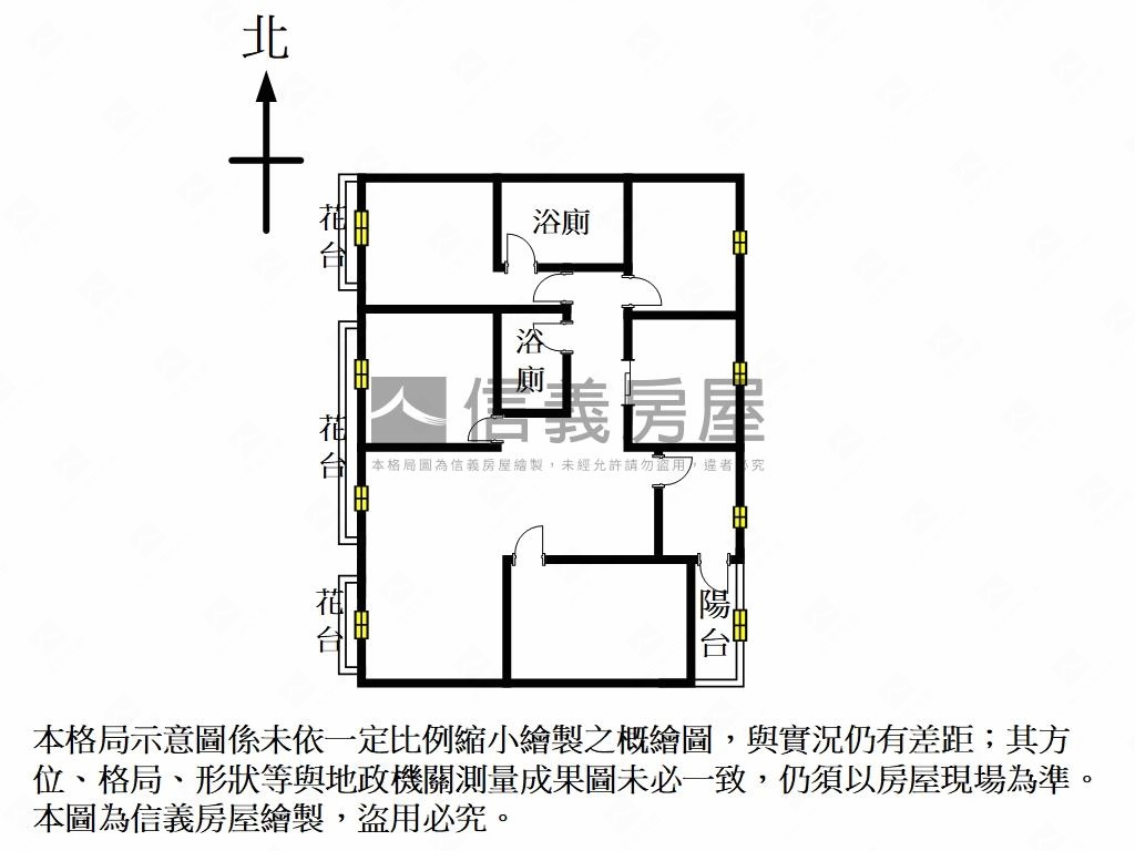 府中稀有二樓大空間房屋室內格局與周邊環境