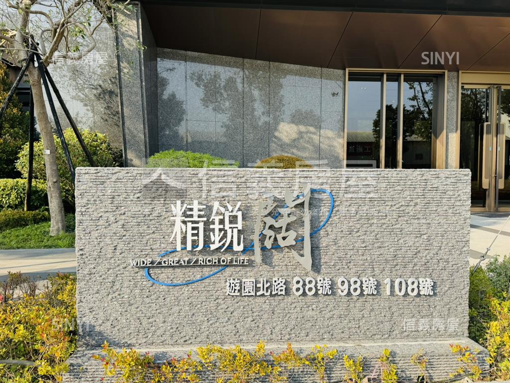 精裝精銳闊超美兩房平車房屋室內格局與周邊環境