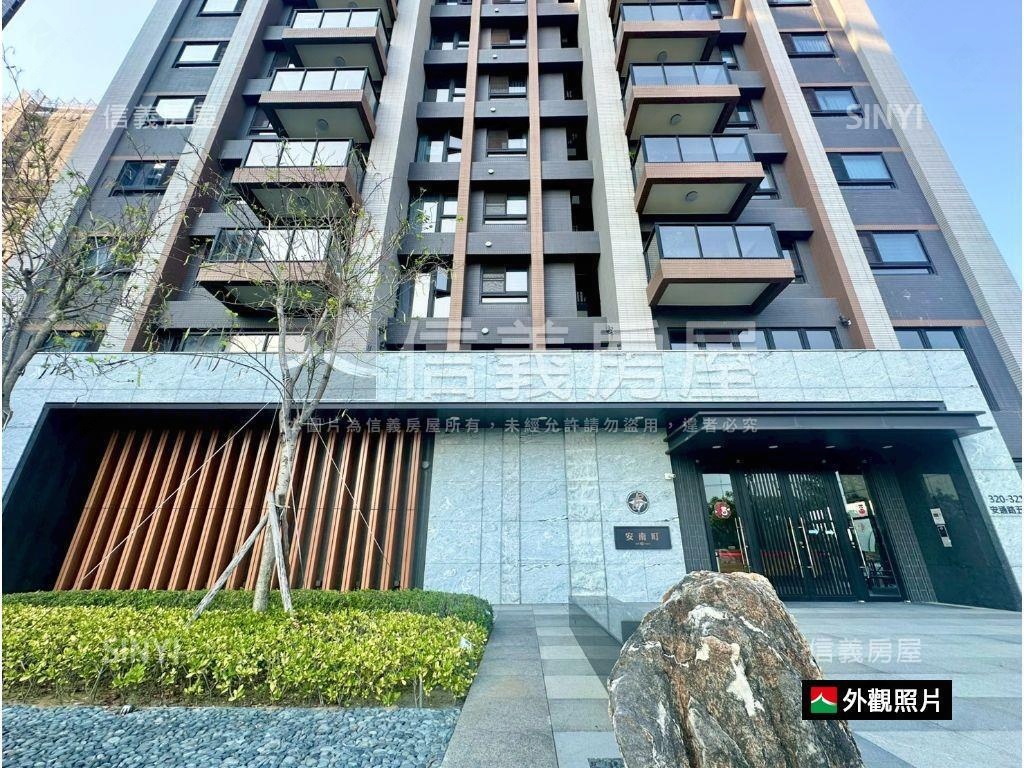 安南町。頂樓美景三房平車房屋室內格局與周邊環境