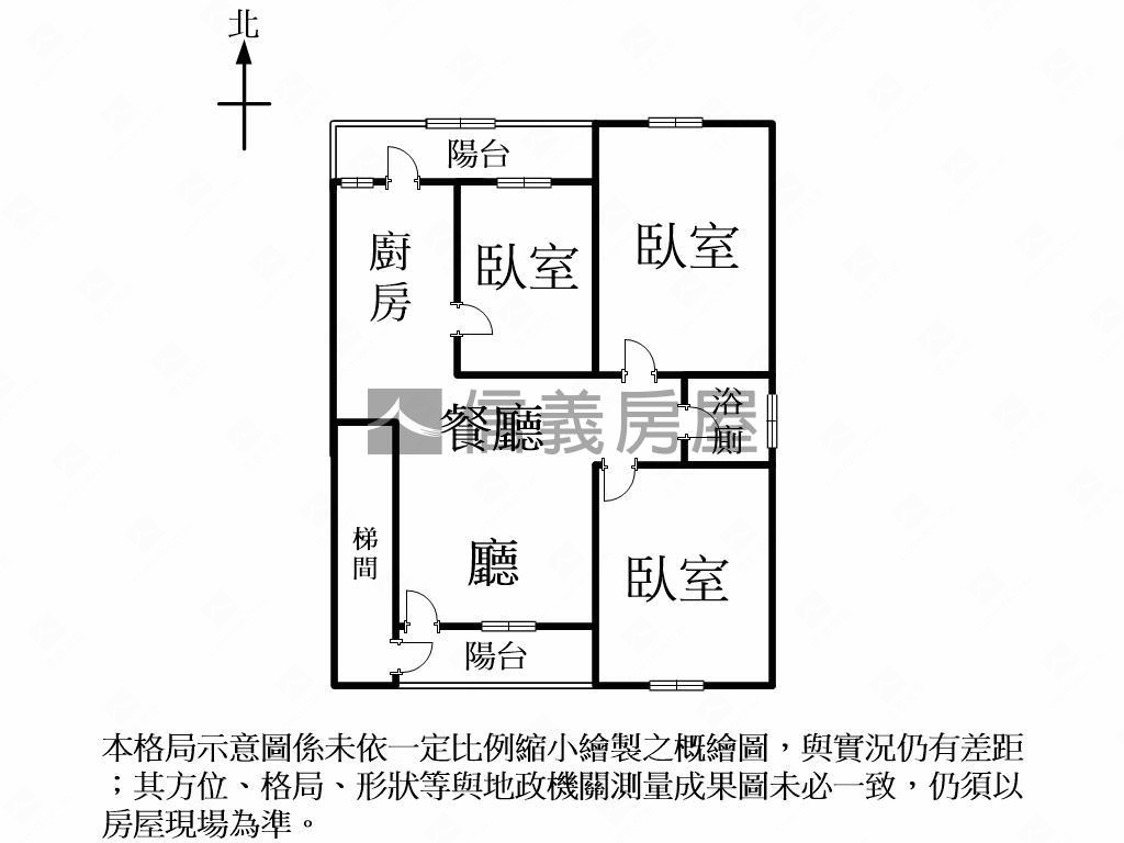 專任大肚三房公寓房屋室內格局與周邊環境