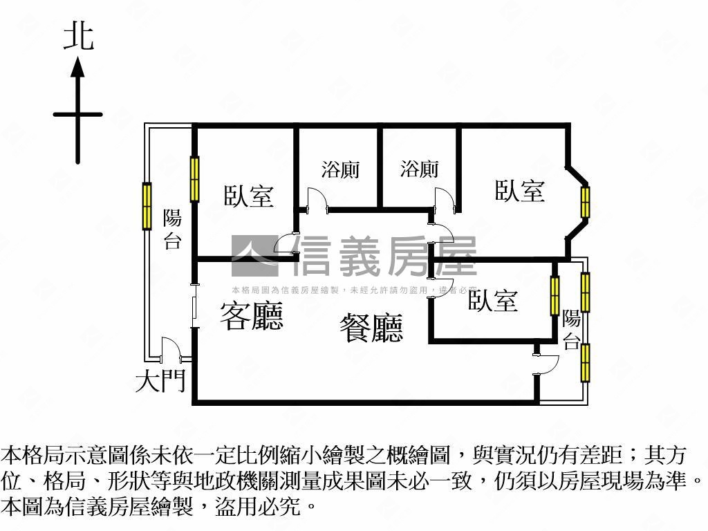 麗頓大廈綠園道三房房屋室內格局與周邊環境