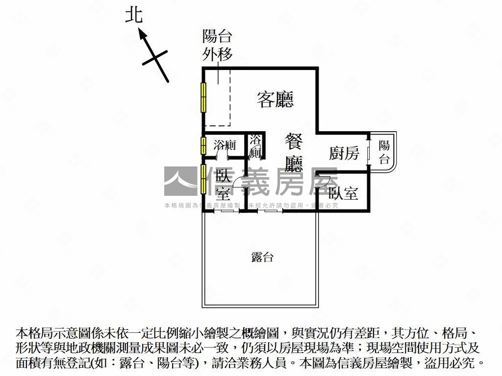 大地子民兩房平車露臺戶房屋室內格局與周邊環境