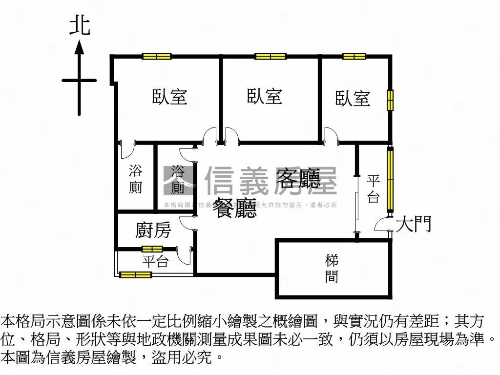 臨路邊間一樓公寓挑高三房房屋室內格局與周邊環境