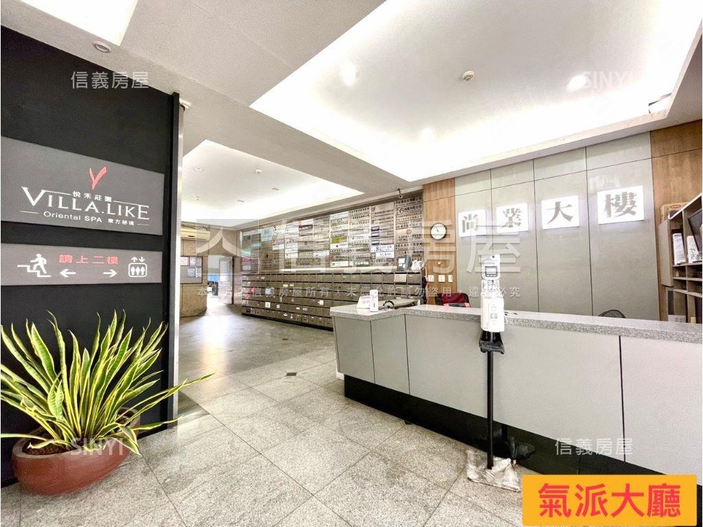 小巨蛋辦公梯廳漂亮邊間房屋室內格局與周邊環境