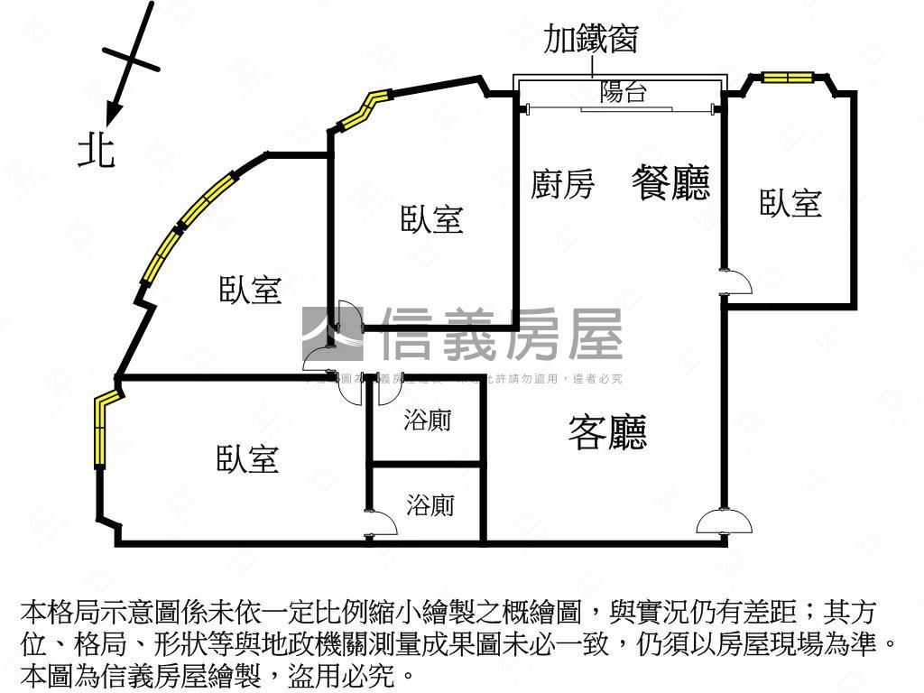 近楠梓加工區日月光美四房房屋室內格局與周邊環境
