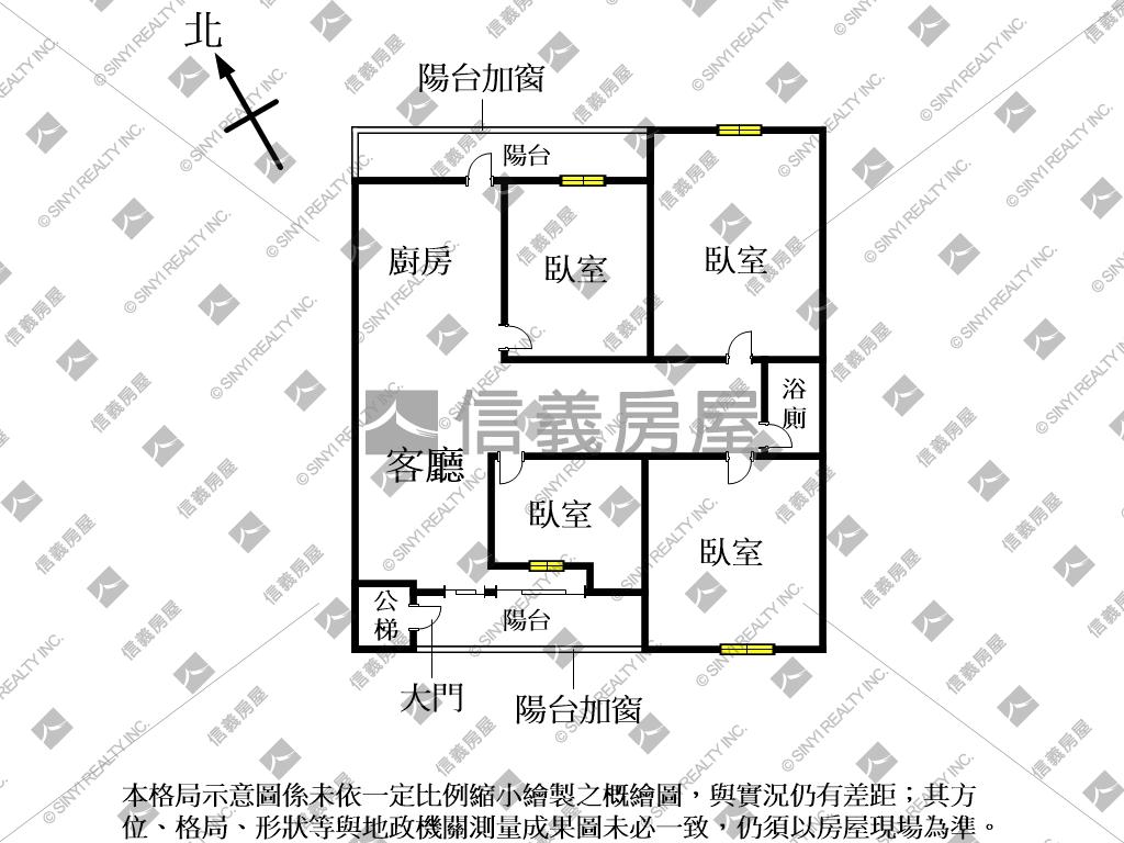 林口近醒吾２樓公寓房屋室內格局與周邊環境