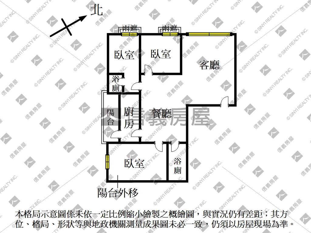 Ａ９前段羅芙宮三房雙車位房屋室內格局與周邊環境