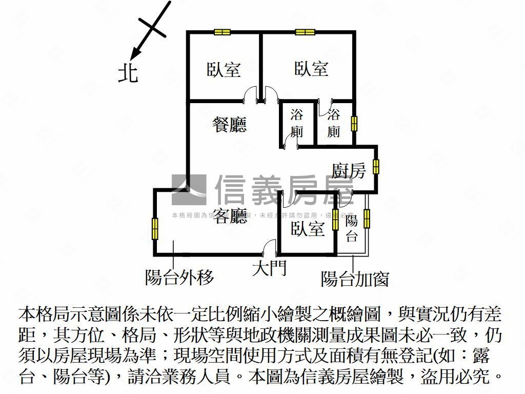 近園區培英建華三房車位房屋室內格局與周邊環境