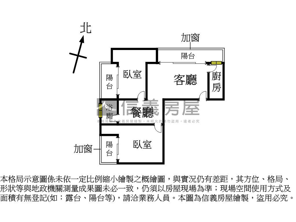 日出印象景觀２房房屋室內格局與周邊環境