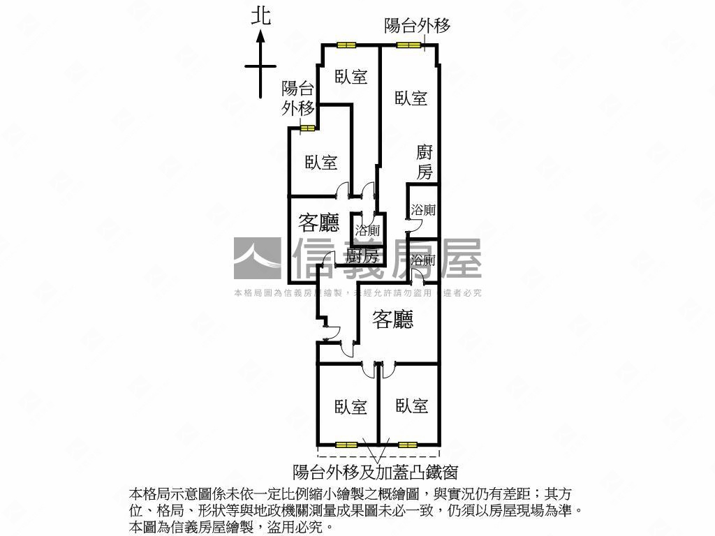 【雙敦學區】置產收租美廈房屋室內格局與周邊環境