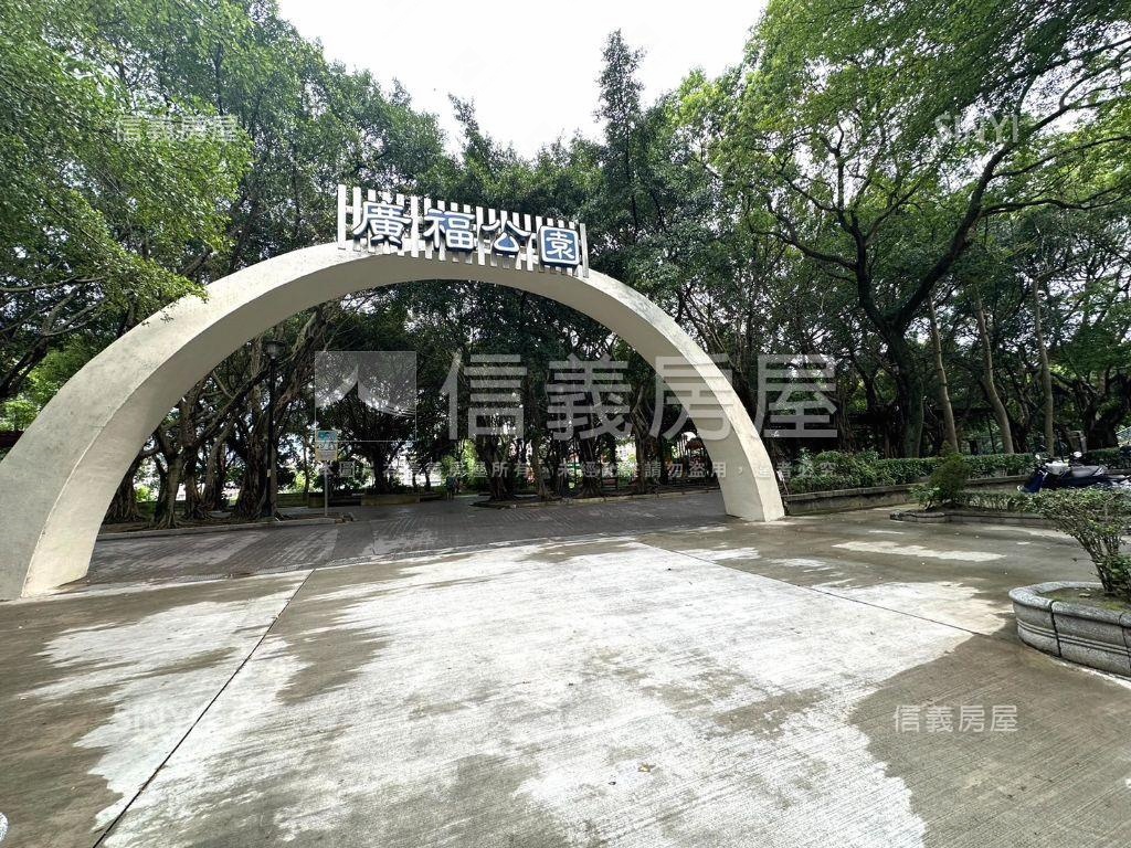 民德‧公園綠意景觀宅房屋室內格局與周邊環境