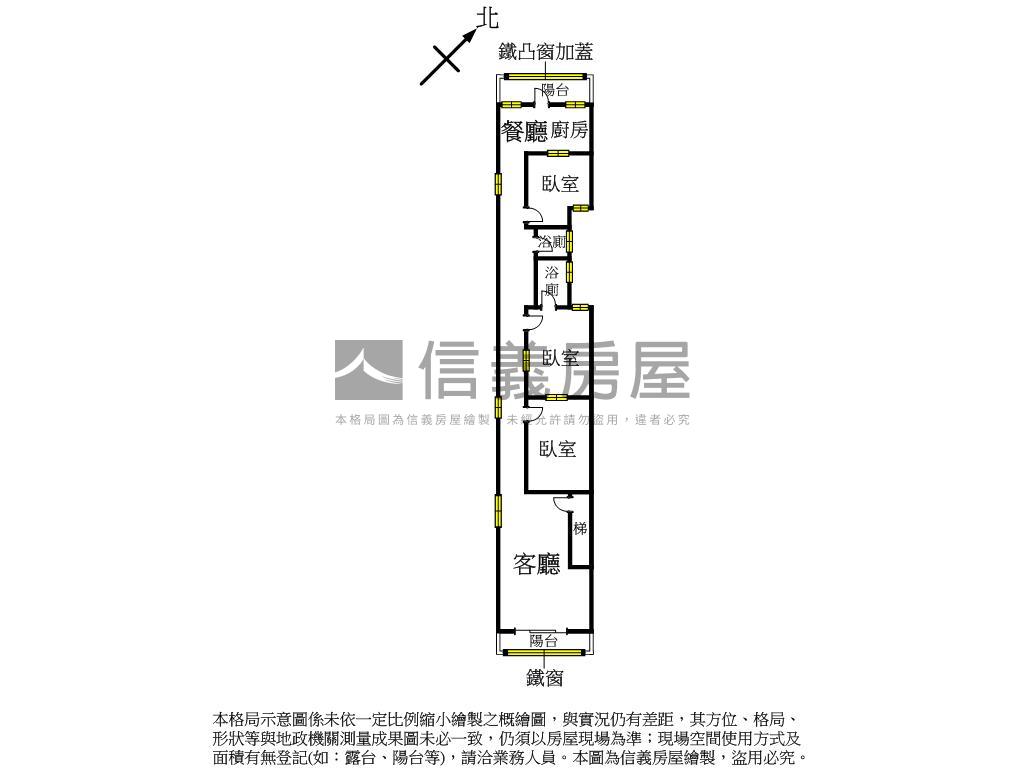九芎街公寓三樓房屋室內格局與周邊環境