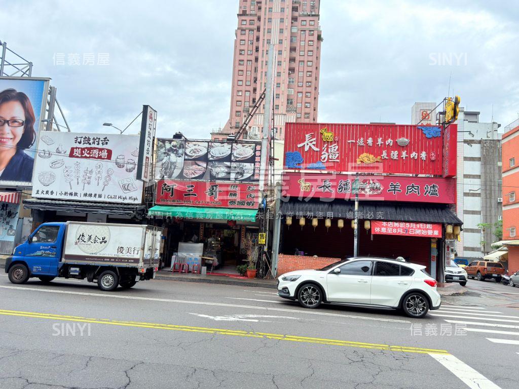 正大墩路熱鬧店面房屋室內格局與周邊環境