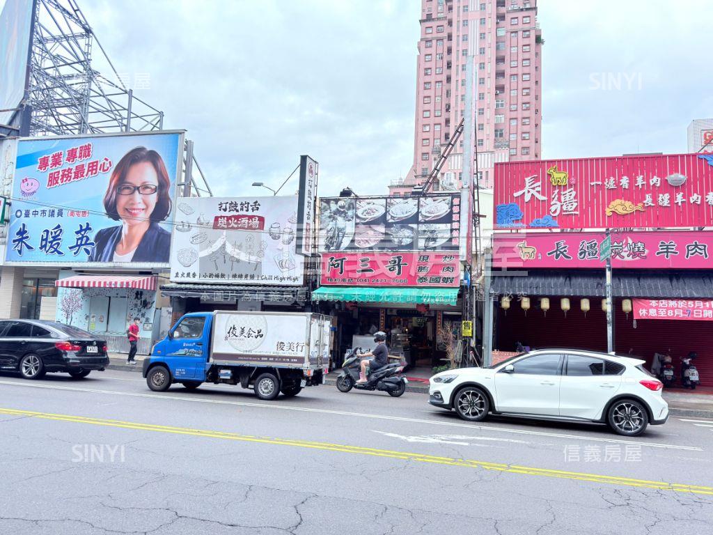 正大墩路熱鬧店面房屋室內格局與周邊環境