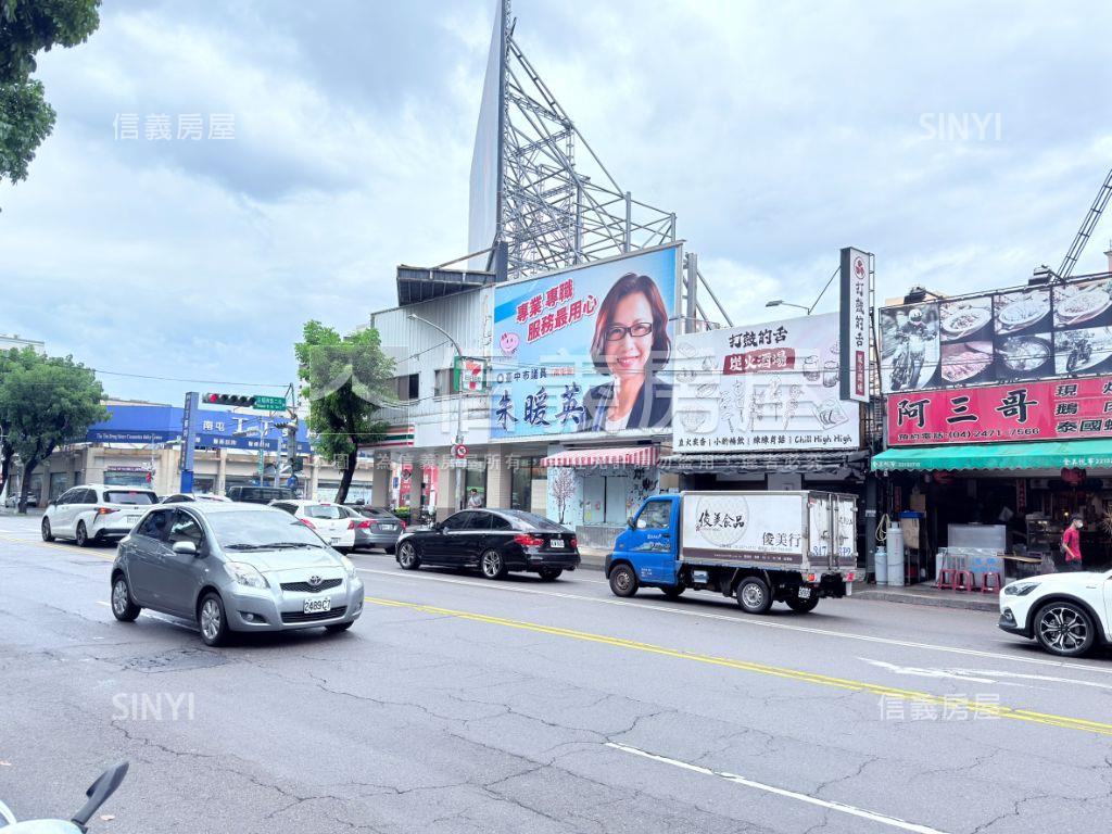 正大墩路熱鬧店面房屋室內格局與周邊環境