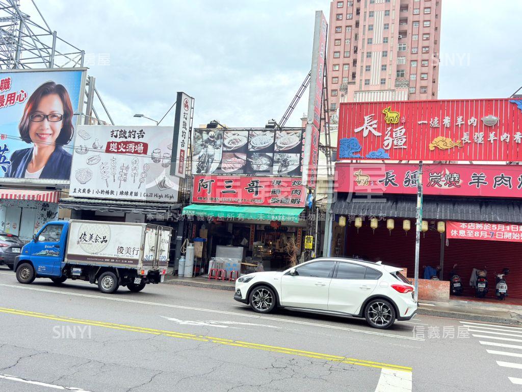 正大墩路熱鬧店面房屋室內格局與周邊環境