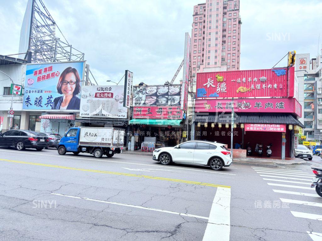 正大墩路熱鬧店面房屋室內格局與周邊環境