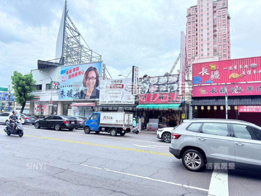 正大墩路熱鬧店面房屋室內格局與周邊環境