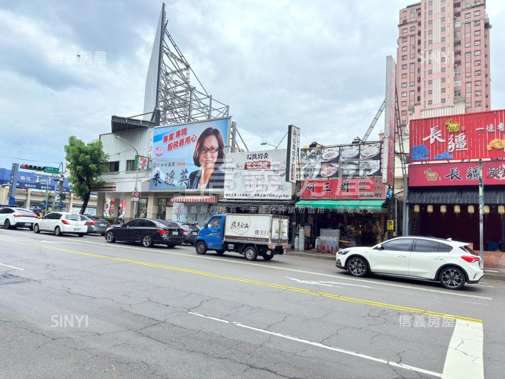 正大墩路熱鬧店面房屋室內格局與周邊環境