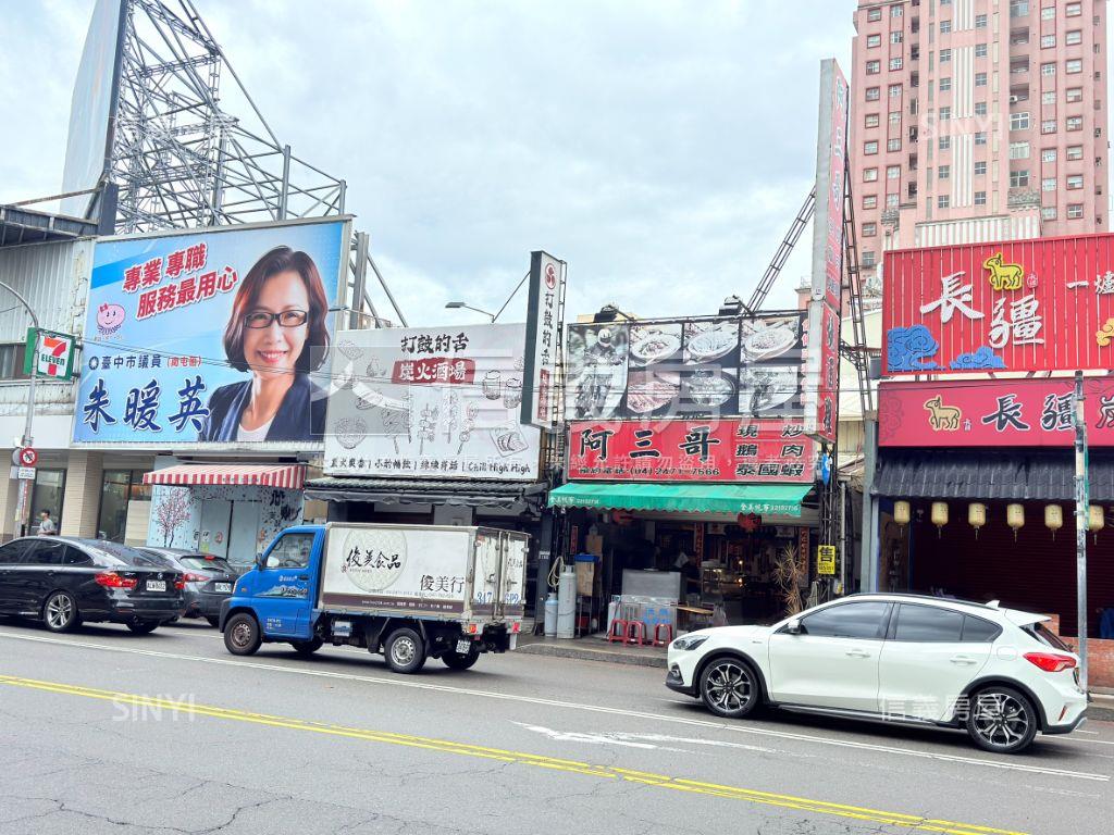 正大墩路熱鬧店面房屋室內格局與周邊環境