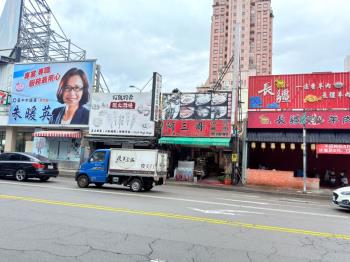 正大墩路熱鬧店面