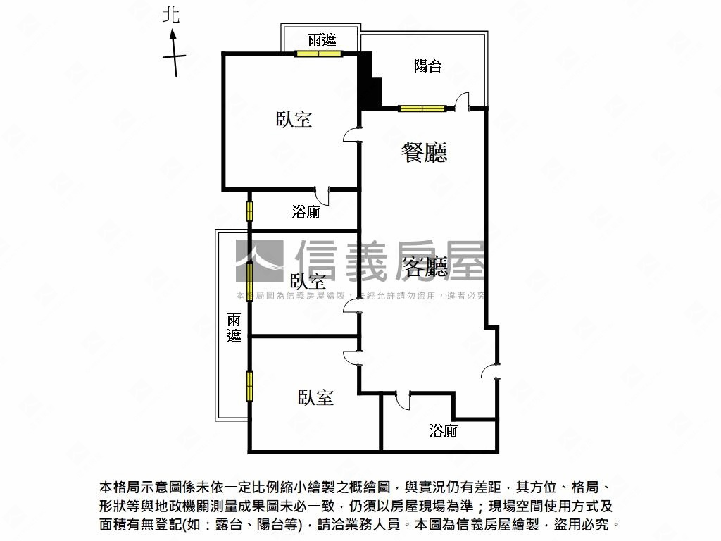 五期！美麗城景三房平車房屋室內格局與周邊環境