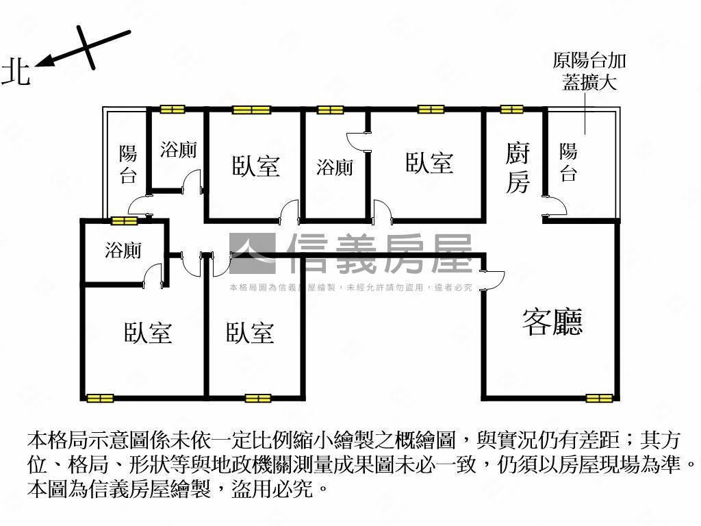 【七期置產首選】６樓整層房屋室內格局與周邊環境