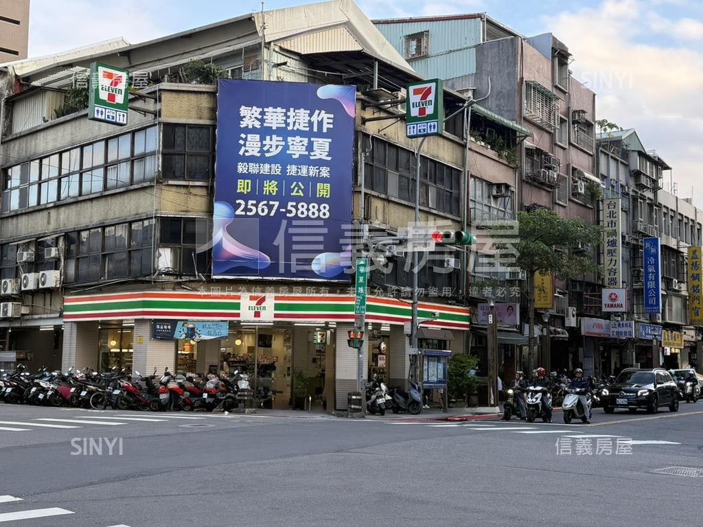 淞暘開泰三房雙車位房屋室內格局與周邊環境