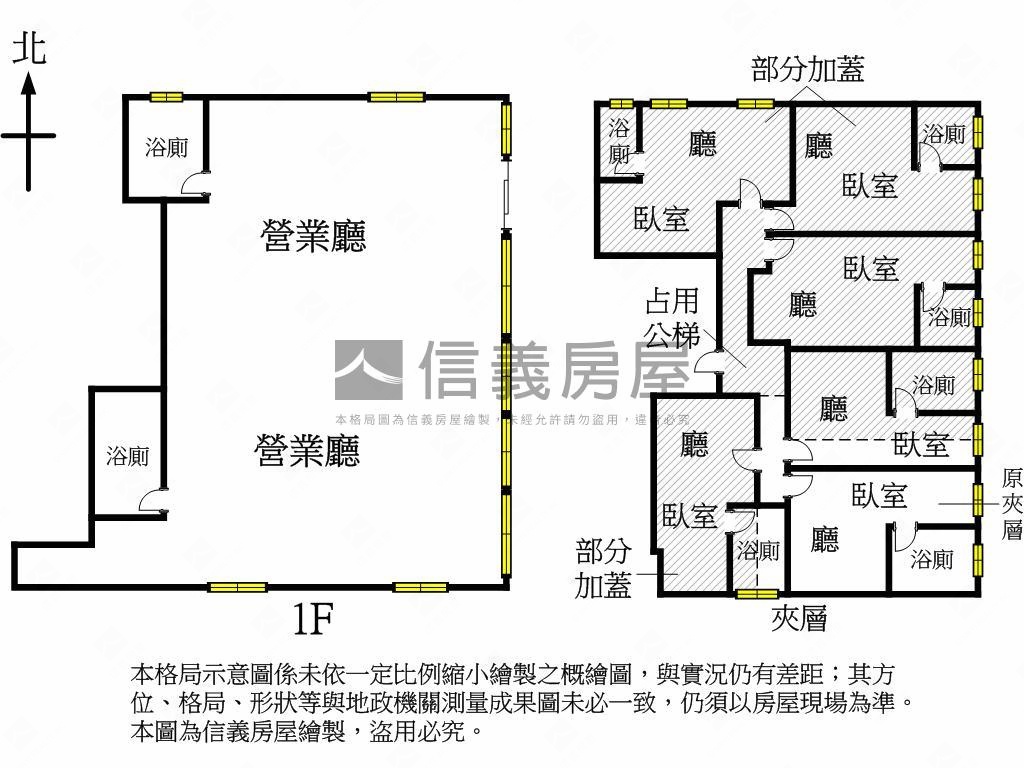 崇倫北街收租店面套房房屋室內格局與周邊環境