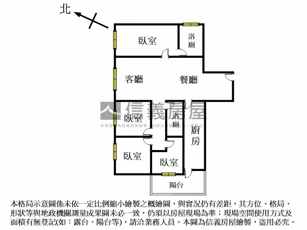 荷悅次頂樓美景４房房屋室內格局與周邊環境