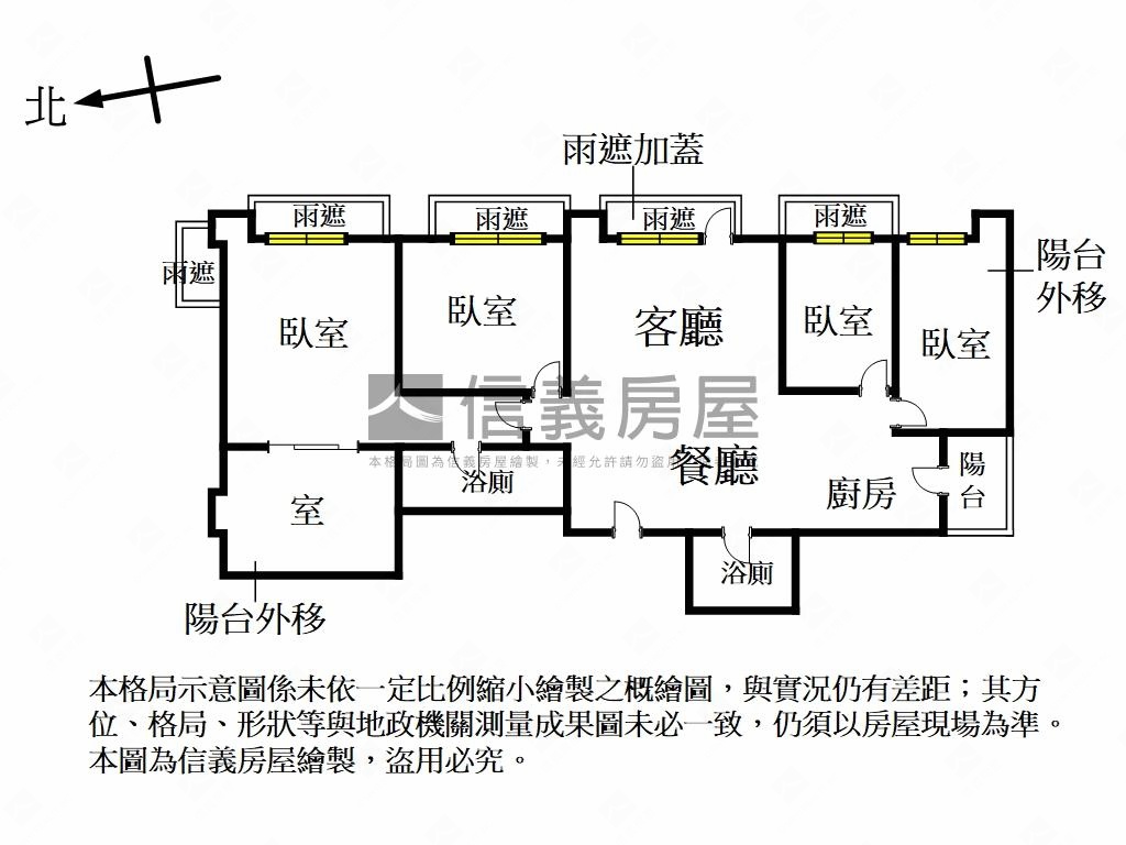 麗池香榭水景四房車位房屋室內格局與周邊環境