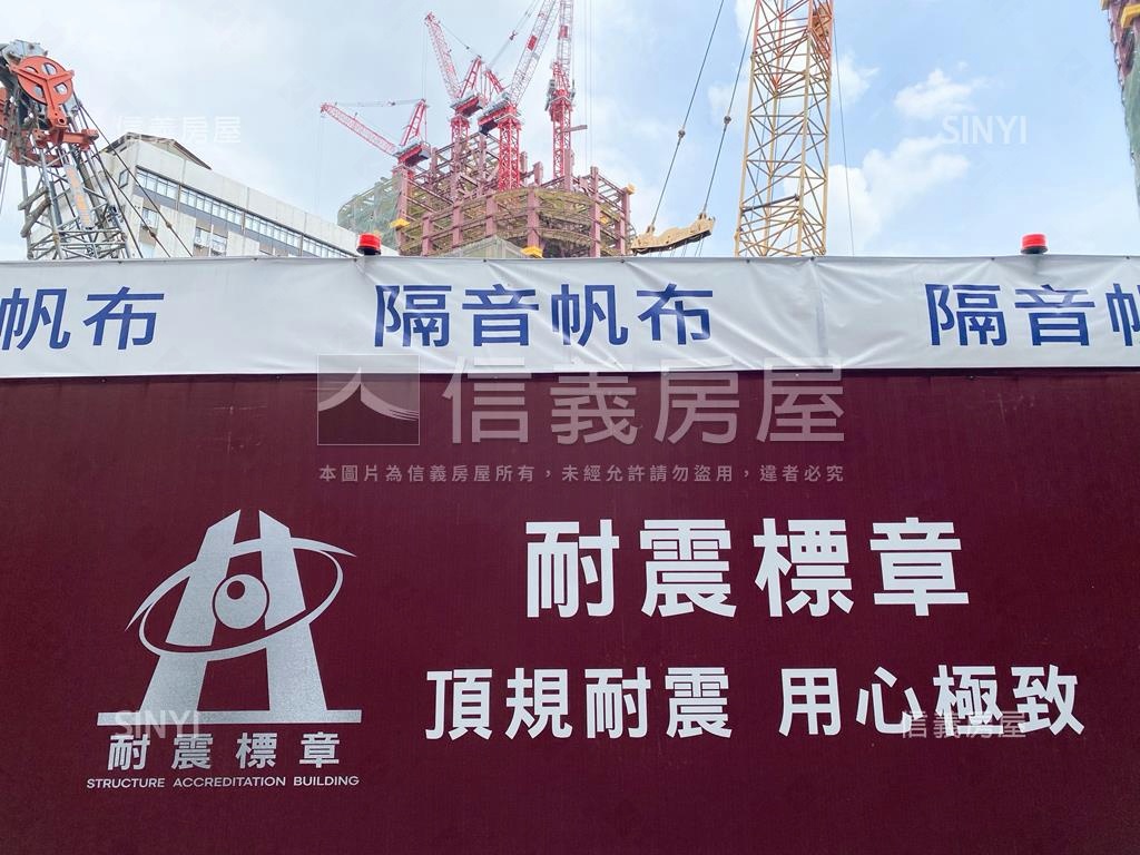 國王雙子星★高樓小豪宅房屋室內格局與周邊環境