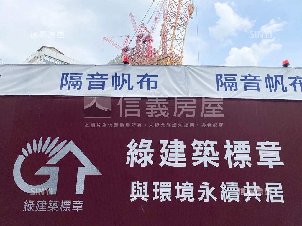 國王雙子星★高樓小豪宅房屋室內格局與周邊環境