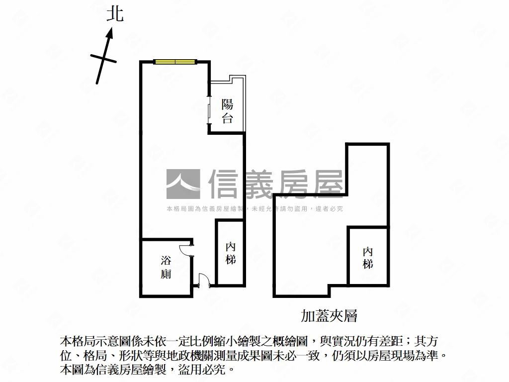 南加州首選精緻裝潢房屋室內格局與周邊環境