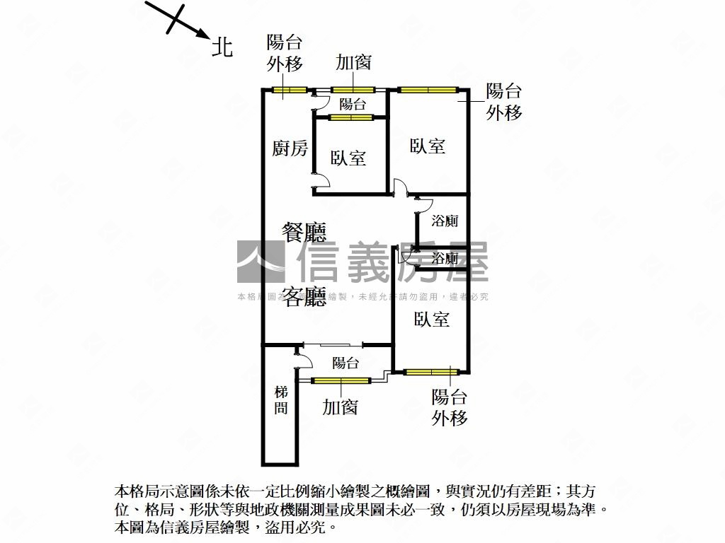 祥雲精裝美寓房屋室內格局與周邊環境