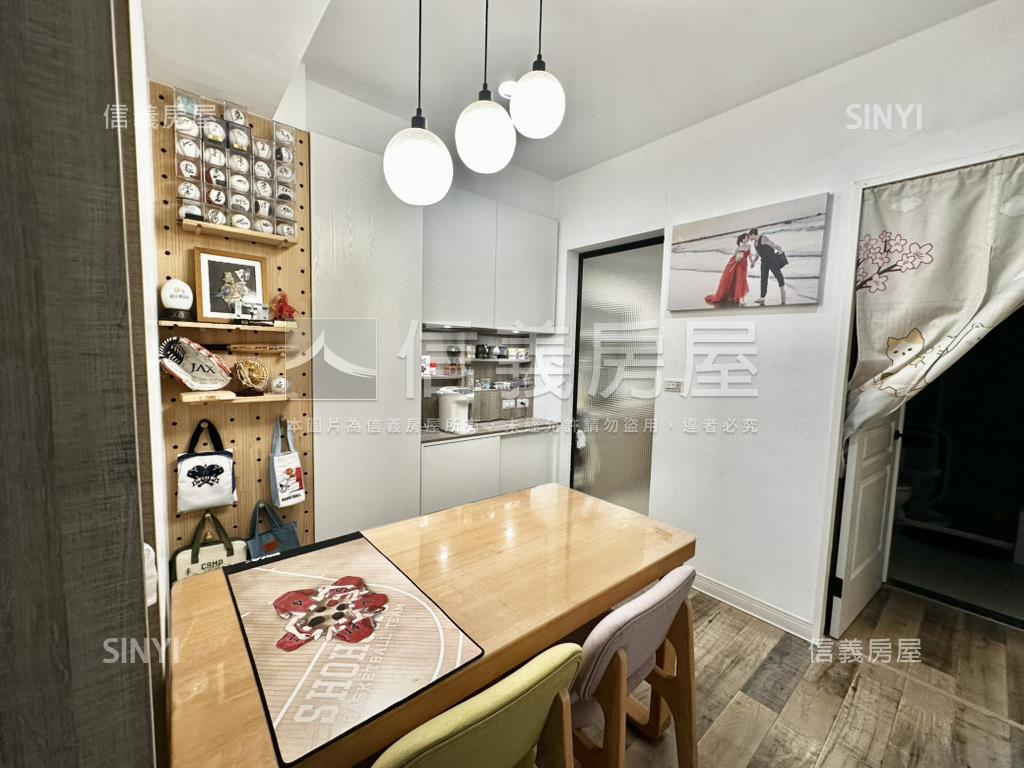 昭揚君硯質感三改二大兩房房屋室內格局與周邊環境