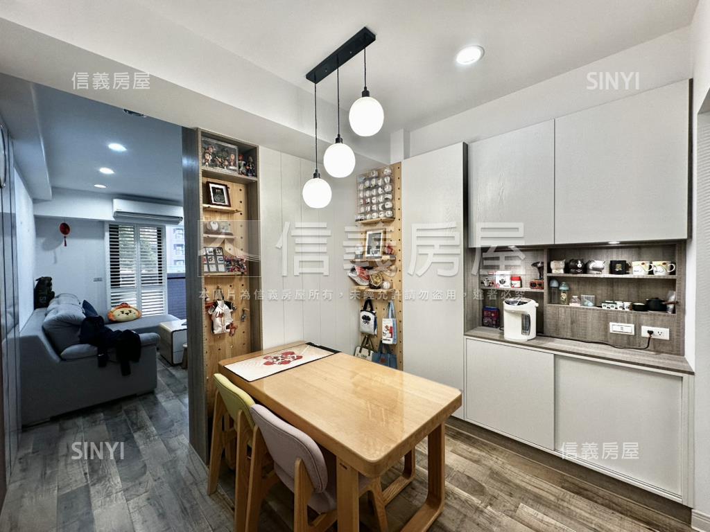 昭揚君硯質感三改二大兩房房屋室內格局與周邊環境