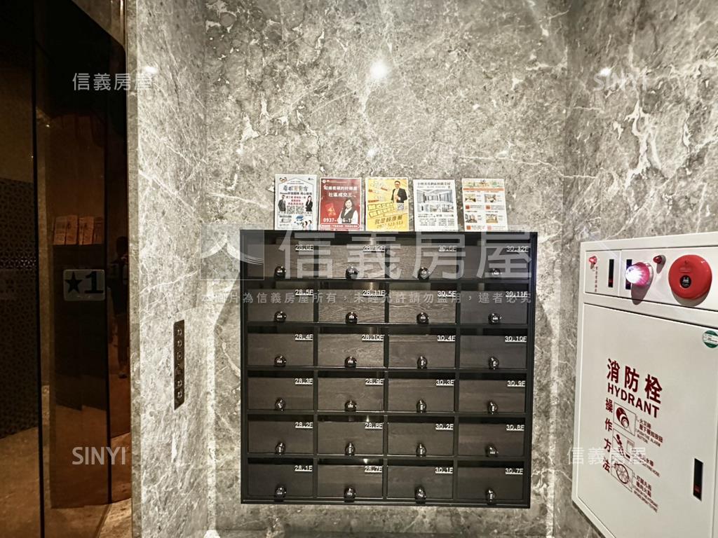 昭揚君硯質感三改二大兩房房屋室內格局與周邊環境