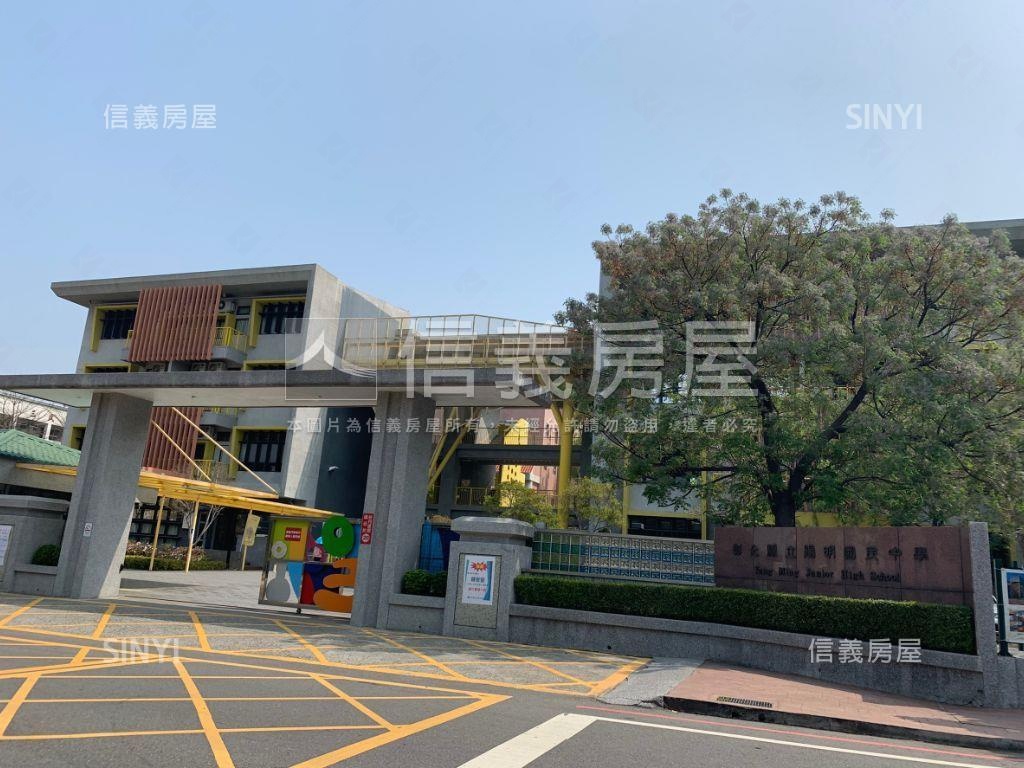 彰化市中心透天～鬧中取靜房屋室內格局與周邊環境
