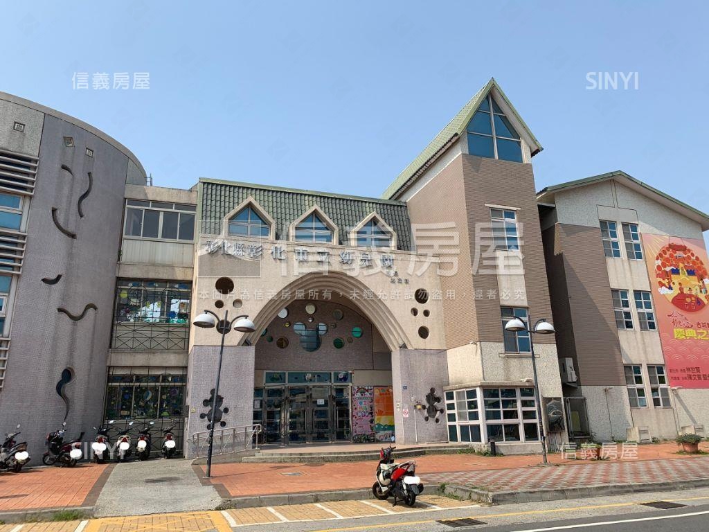 彰化市中心透天～鬧中取靜房屋室內格局與周邊環境