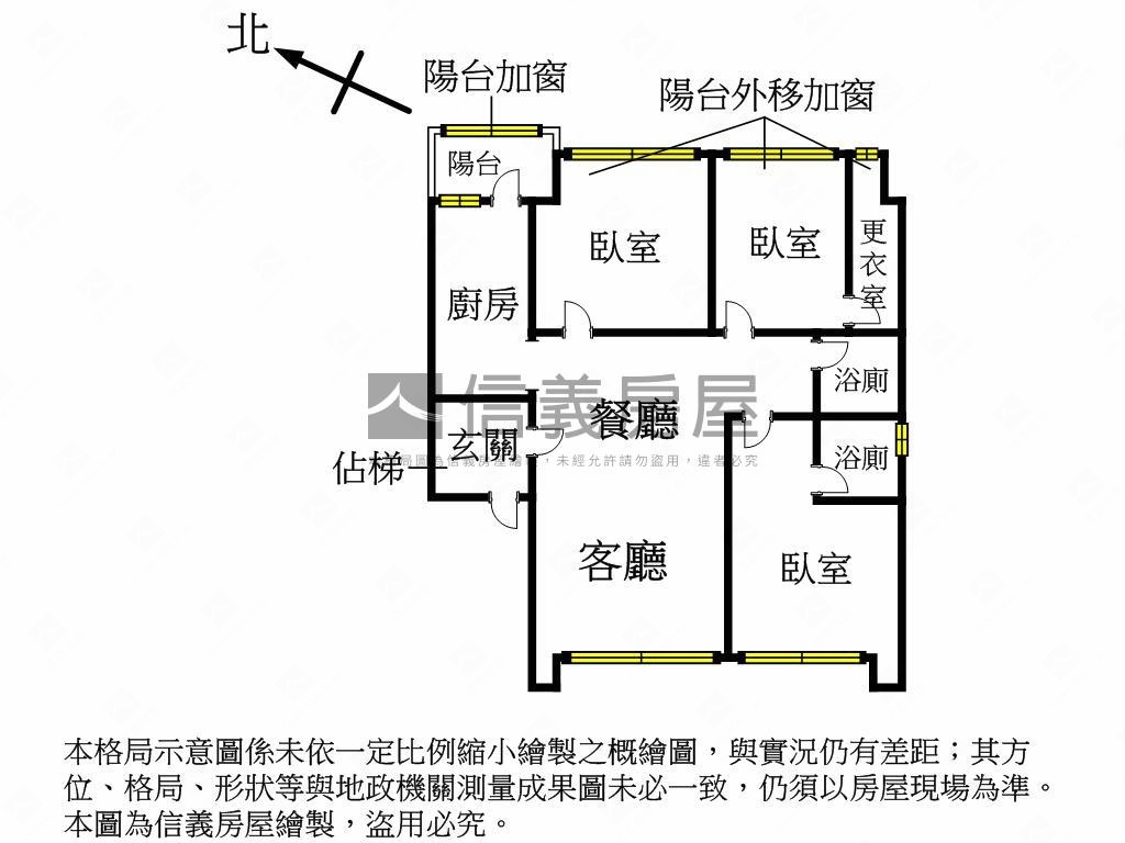 承德商業大樓高樓戶房屋室內格局與周邊環境