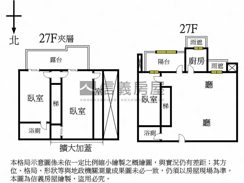 海洋都心１樓中樓房屋室內格局與周邊環境