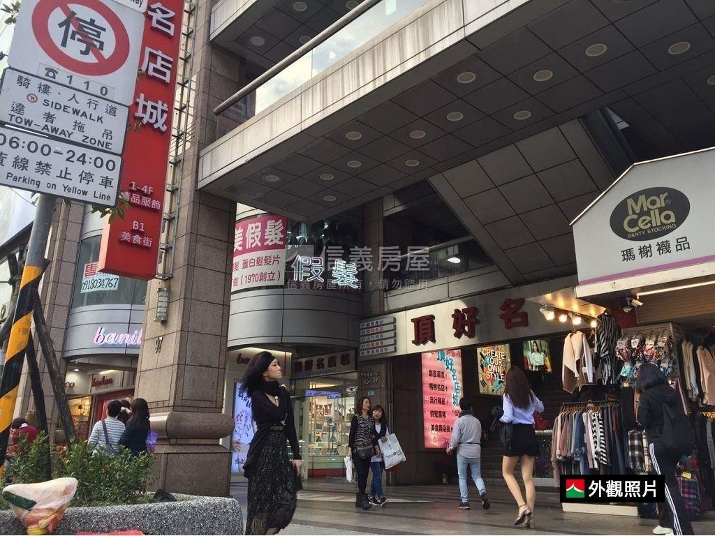 低總價頂好名店城房屋室內格局與周邊環境
