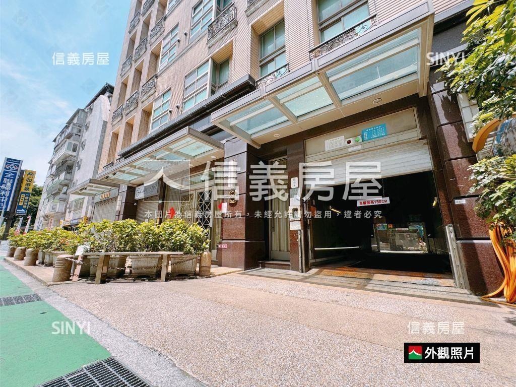 車位首選★南京東路商圈房屋室內格局與周邊環境