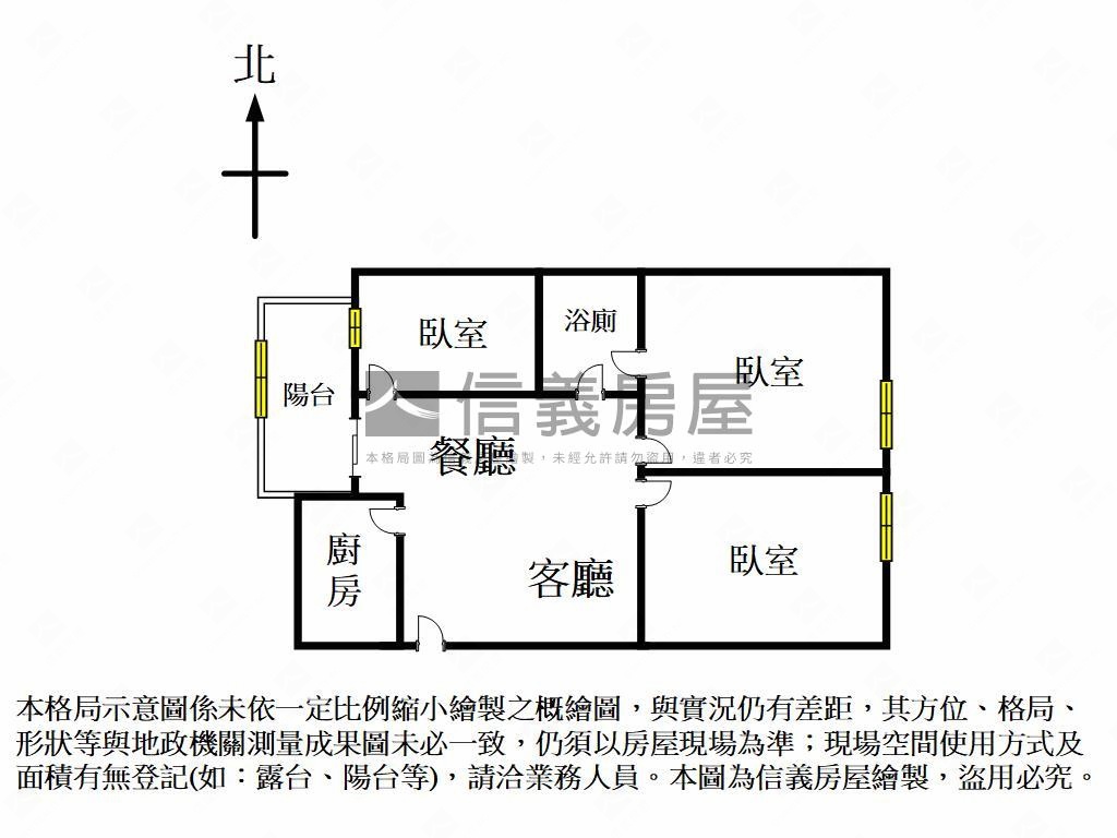 綠灣高樓三房車位河畔美宅房屋室內格局與周邊環境